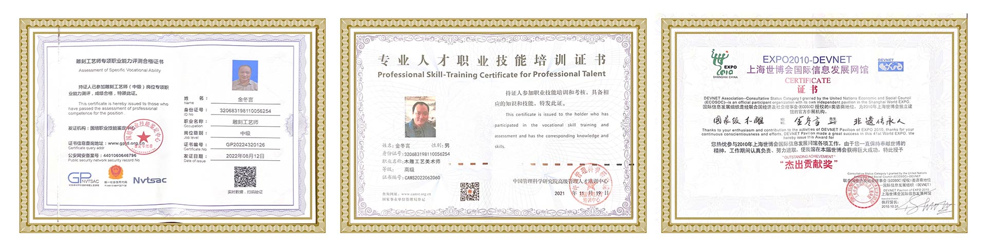 檀景缘艺术家具 檀景缘艺术家具